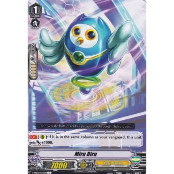 Miru Biru : V-MB01-024 - Cardfight!! Vanguard Single Card