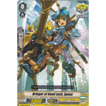 Bringer of Good Luck, Epona : V-MB01-026 - Cardfight!! Vanguard Single Card