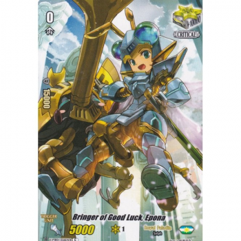 Bringer of Good Luck, Epona (FULL ART) : V-MB01-026 - Cardfight!! Vanguard Single Card