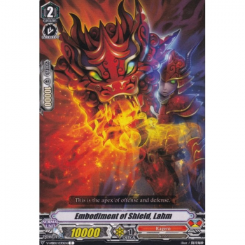 Embodiment of Shield, Lahm : V-MB01-030 - Cardfight!! Vanguard Single Card