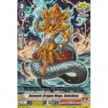 Demonic Dragon Mage, Rakshasa : V-MB01-034 - Cardfight!! Vanguard Single Card