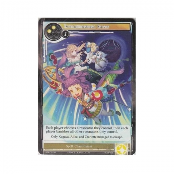 Interdimensional Escape : BFA-007 - Force of Will Single Card