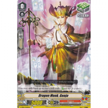 Dragon Monk, Genjo : V-MB01-036 - Cardfight!! Vanguard Single Card