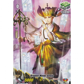 Dragon Monk, Genjo (FULL ART) : V-MB01-036 - Cardfight!! Vanguard Single Card