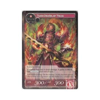 Flame Soldier of Volga : BFA-022 - Force of Will Single Card