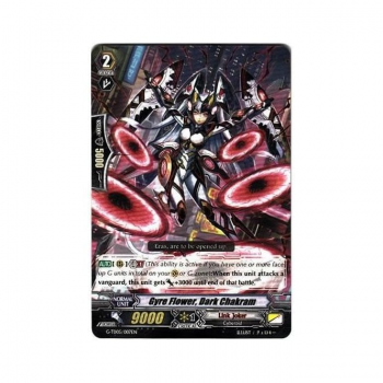 Gyre Flower, Dark Chakram : G-TD05-007 - Cardfight!! Vanguard Single Card