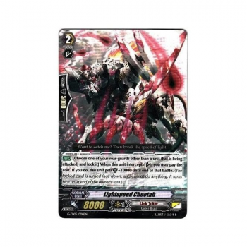 Lightspeed Cheetah : G-TD05-008 - Cardfight!! Vanguard Single Card