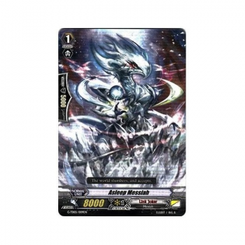Asleep Messiah : G-TD05-009 - Cardfight!! Vanguard Single Card