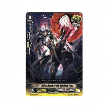 Pulse Monk of the Quaking Foot : G-TD05-015 - Cardfight!! Vanguard Single Card