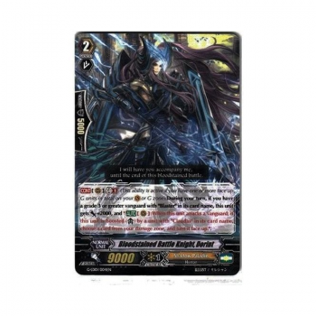 Bloodstained Battle Knight, Dorint : G-LD01-004 - Cardfight!! Vanguard Single Card