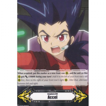 Imaginary Gift Marker - Accel (Kamui Katsuragi) : V-MB01-044 - Cardfight!! Vanguard Single Card