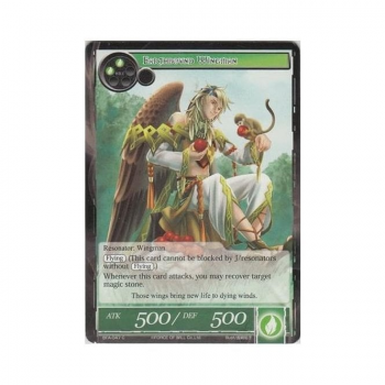 Earthbound Wingman : BFA-047 - Force of Will Single Card