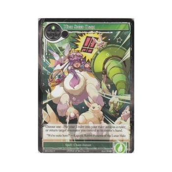 High Speed Dash : BFA-050 - Force of Will Single Card