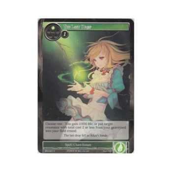 The Last Drop : BFA-057 - Force of Will Single Card