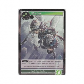 Wing Trap : BFA-059 - Force of Will Single Card
