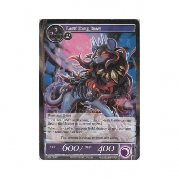 Lapis' Dark Beast : BFA-069 - Force of Will Single Card