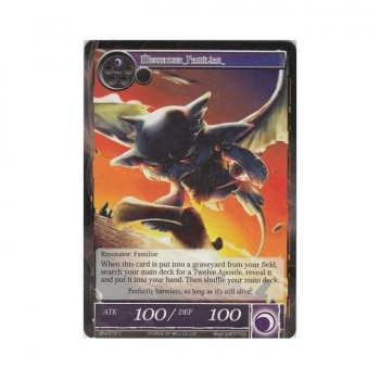 Messenger Familiar : BFA-072 - Force of Will Single Card