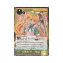 Alice of Light / Alice of Shadow (FULL ART) : BFA-076A - Force of Will Single Card - Image 2