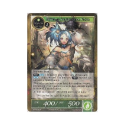 Slayer of the Overlord, Pricia / Possessor Princess of Love, Valentina (FULL ART) : BFA-079A - Force of Will Single Card - Image 2