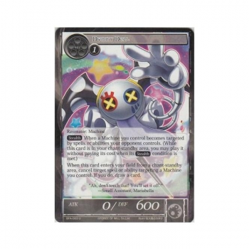 Dummy Doll : BFA-083 - Force of Will Single Card