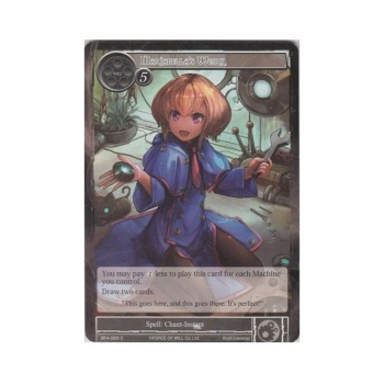 Mariabella's Work : BFA-085 - Force of Will Single Card