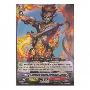 Demonic Dragon Berserker, Y : TD02-003 - Cardfight!! Vanguard Single Card