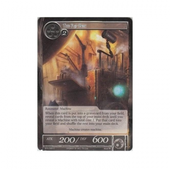The Ro-Box (FOIL) : BFA-089F - Force of Will Single Card