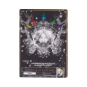 Memoria of the Seven Lands / Arla, Guardian of the Skies (UBER RARE) : BFA-094U - Force of Will Single Card - Image 3
