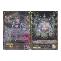 Memoria of the Seven Lands / Rezzard, Dark Necromancer (FULL ART) : BFA-095A - Force of Will Single Card