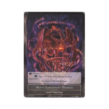 Brutal Conqueror's Memoria : BFA-097 - Force of Will Single Card