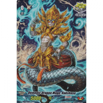 Demonic Dragon Mage, Rakshasa (FOIL) (FULL ART) : V-MB01-034 - Cardfight!! Vanguard Single Card