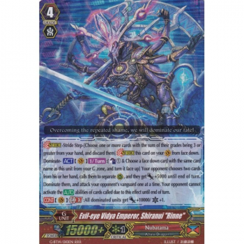 Evil-eye Vidya Emperor, Shiranui "Rinne" : G-BT14-010 - Cardfight!! Vanguard Single Card