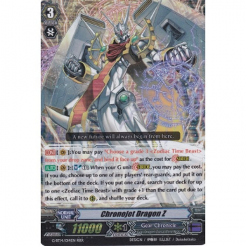 Chronojet Dragon Z : G-BT14-014 - Cardfight!! Vanguard Single Card