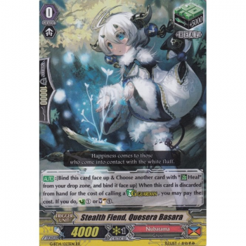 Stealth Fiend, Quesera Basara : G-BT14-023 - Cardfight!! Vanguard Single Card