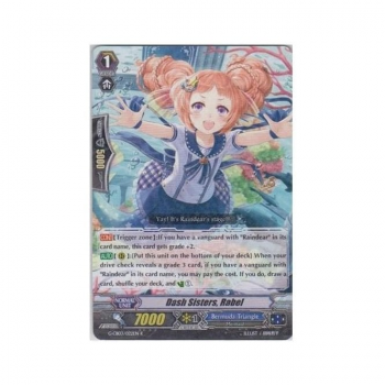Dash Sisters, Rabel : G-CB03-022 - Cardfight!! Vanguard Single Card
