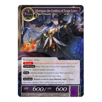 Force of Will TCG - Promo Card : PR2015-003 Morrigan, the Goddess of Tragic Love