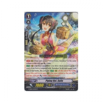 Piping Hot, Suifa : G-CB03-035 - Cardfight!! Vanguard Single Card