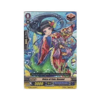 Voice of Fate, Kasumi : G-CB03-043 - Cardfight!! Vanguard Single Card
