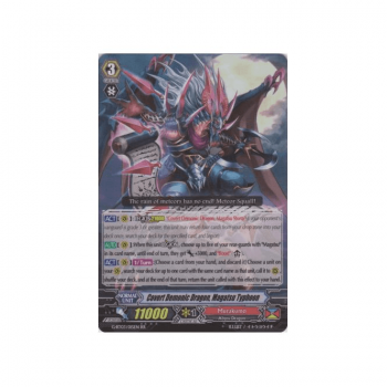 Covert Demonic Dragon, Magatsu Typhoon : G-BT03-015 - Cardfight!! Vanguard Single Card