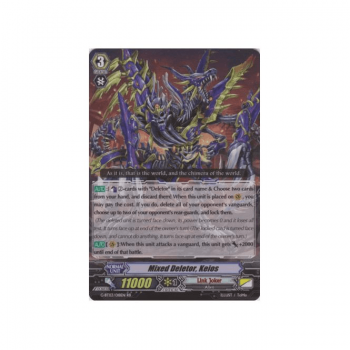 Mixed Deletor, Keios : G-BT03-018 - Cardfight!! Vanguard Single Card