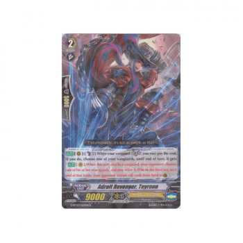 Adroit Revenger, Teyrnon : G-BT03-023 - Cardfight!! Vanguard Single Card