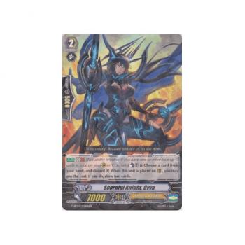 Scornful Knight, Gyva : G-BT03-024 - Cardfight!! Vanguard Single Card