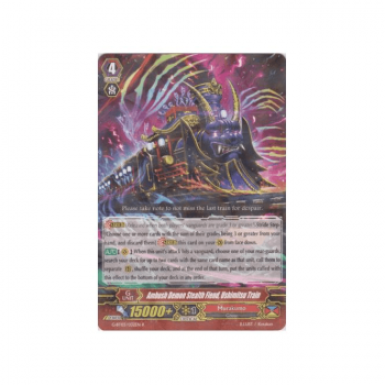 Ambush Demon Stealth Fiend, Ushimitsu Train : G-BT03-032 - Cardfight!! Vanguard Single Card