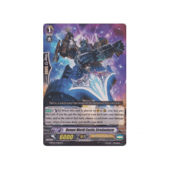 Demon World Castle, Streitenturm : G-BT03-051 - Cardfight!! Vanguard Single Card