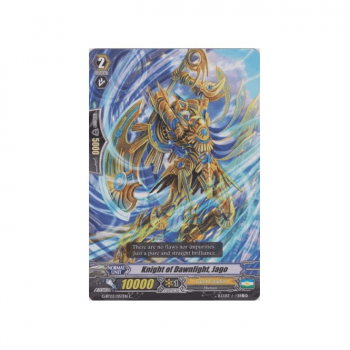 Knight of Dawnlight, Jago : G-BT03-057 - Cardfight!! Vanguard Single Card