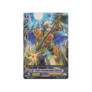 Knight of Morning Shadow, Kimarcus : G-BT03-060 - Cardfight!! Vanguard Single Card
