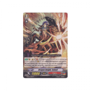 Dragon Knight, Soheil : G-BT03-069 - Cardfight!! Vanguard Single Card