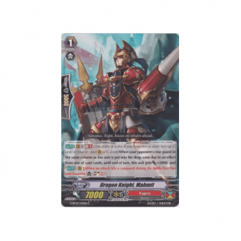 Dragon Knight, Mahmit : G-BT03-071 - Cardfight!! Vanguard Single Card
