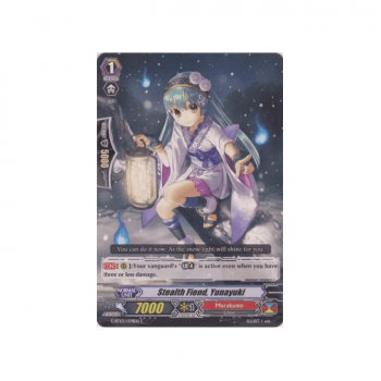 Stealth Fiend, Yunayuki : G-BT03-078 - Cardfight!! Vanguard Single Card