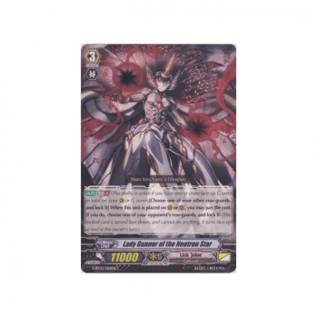 Lady Gunner of the Neutron Star : G-BT03-082 - Cardfight!! Vanguard Single Card